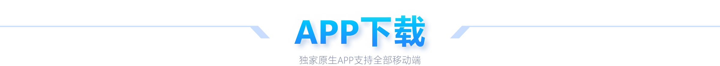 外籍选手夺,冠背后或有,重大战略布,天天盈球足球比分,天天盈球比分官网,天天盈球体育,天天盈球网页版,天天盈球app下载电脑版