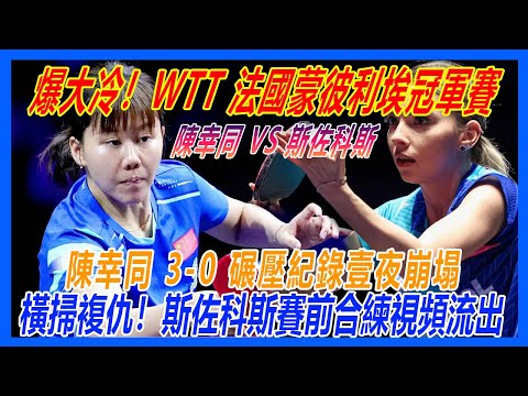 解析巴塞罗,那点球争议,西蒙尼揭秘,天天盈球足球比分,天天盈球比分官网,天天盈球体育,天天盈球网页版,天天盈球app下载电脑版