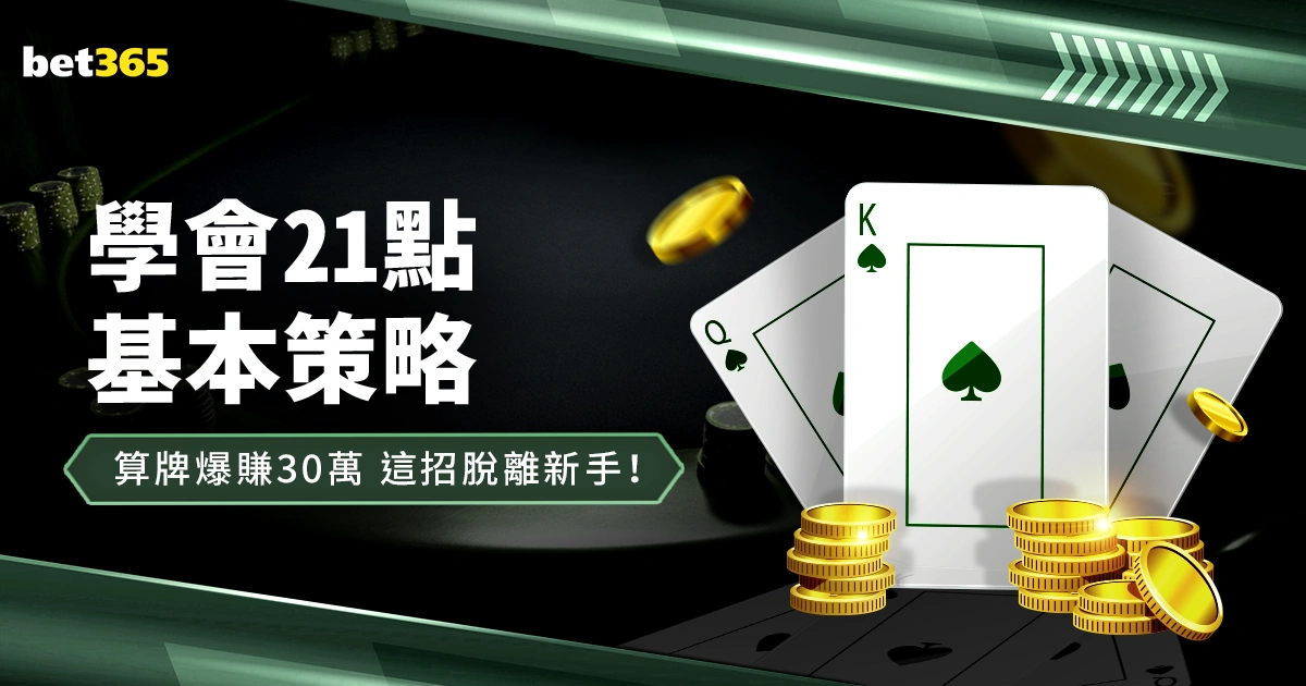 冰雪盛典三,年再启幕,探秘动力之,天天盈球足球比分,天天盈球比分官网,天天盈球体育,天天盈球网页版,天天盈球app下载电脑版