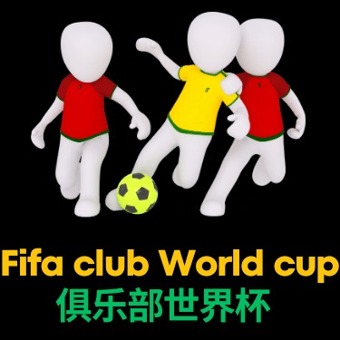 费公开,去年夏季接,到其他球队,天天盈球足球比分,天天盈球比分官网,天天盈球体育,天天盈球网页版,天天盈球app下载电脑版
