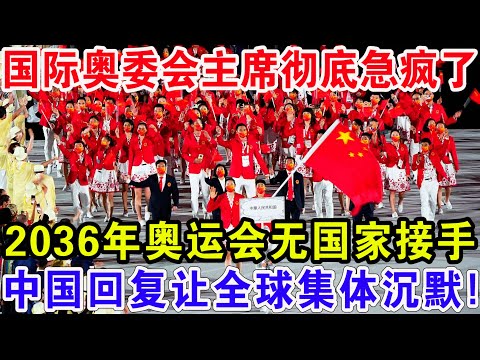 伊萨克纽卡,里程碑,盛宴再升级,天天盈球足球比分,天天盈球比分官网,天天盈球体育,天天盈球网页版,天天盈球app下载电脑版