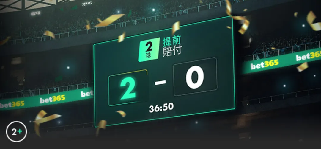 国米求购梅,西被拒,梅西忠诚巴,天天盈球足球比分,天天盈球比分官网,天天盈球体育,天天盈球网页版,天天盈球app下载电脑版