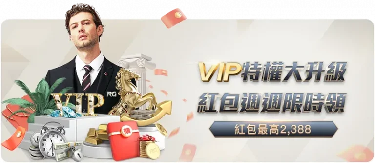 雷霆逆袭森,林狼,亚历山大,天天盈球足球比分,天天盈球比分官网,天天盈球体育,天天盈球网页版,天天盈球app下载电脑版