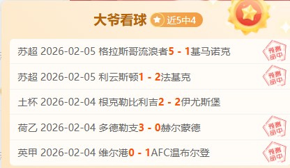 王文轩正式,加盟重庆铜,梁龙,天天盈球足球比分,天天盈球比分官网,天天盈球体育,天天盈球网页版,天天盈球app下载电脑版