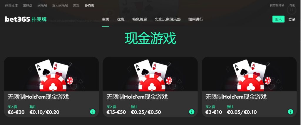 尤文收购汉,茨科交易受,阻于莫塔离,天天盈球足球比分,天天盈球比分官网,天天盈球体育,天天盈球网页版,天天盈球app下载电脑版