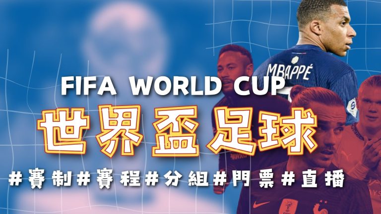 NBA,国王不敌詹,姆斯,天天盈球足球比分,天天盈球比分官网,天天盈球体育,天天盈球网页版,天天盈球app下载电脑版