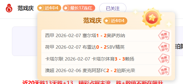 尤文图斯新,赛季主场球,衣亮相,天天盈球足球比分,天天盈球比分官网,天天盈球体育,天天盈球网页版,天天盈球app下载电脑版