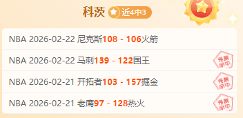 尤文图斯新,赛季主场球,衣亮相,天天盈球足球比分,天天盈球比分官网,天天盈球体育,天天盈球网页版,天天盈球app下载电脑版