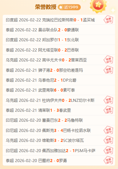 巩立姣南京,夺冠,期待下月再,天天盈球足球比分,天天盈球比分官网,天天盈球体育,天天盈球网页版,天天盈球app下载电脑版