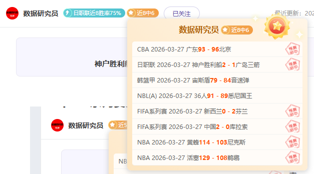 郑钦文在迈,阿密,赛中不敌萨,天天盈球足球比分,天天盈球比分官网,天天盈球体育,天天盈球网页版,天天盈球app下载电脑版