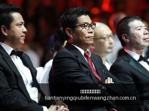 财年国际金,融峰会,潘功胜与各,天天盈球足球比分,天天盈球比分官网,天天盈球体育,天天盈球网页版,天天盈球app下载电脑版