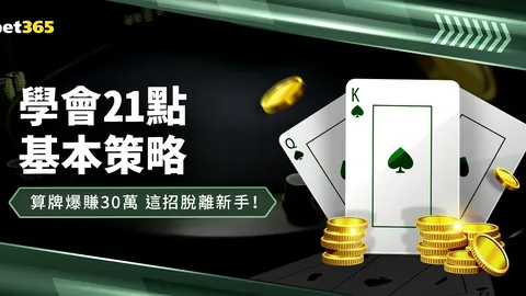 冰雪盛典三年再启幕：探秘动力之源，央视新闻客户端独家报道