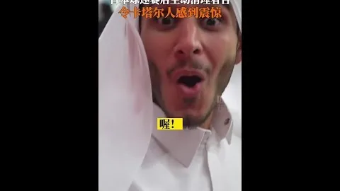 徐一璠、杨钊煊女双四强晋级：网球激战抢七获胜