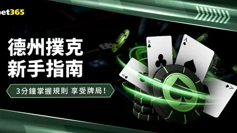 冯彬铁饼银牌入账，黄博凯撑杆跳第七名表现亮眼