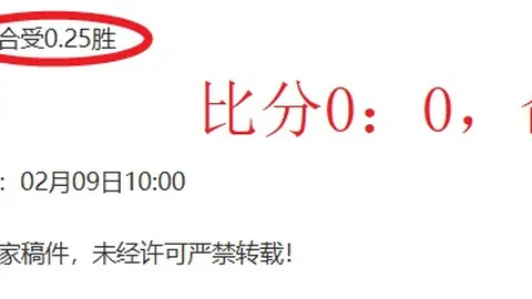 德国险胜逆袭，格温送点普特拉斯失良，终夺胜利果实