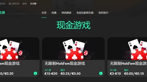 尤文收购汉茨科交易受阻于莫塔离职，勒沃库森已开启洽谈流程