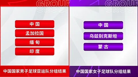 19岁国乒新星欧洲冠军零封遗憾止步，林高远独守上半区对决