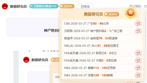 郑钦文在迈阿密WTA1000赛中不敌萨巴伦卡