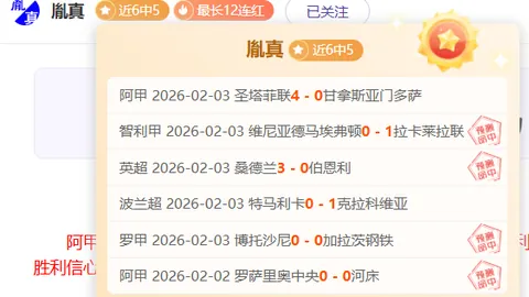 波傑姆解密變革真相：實際上我已重回平凡